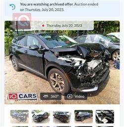 كيا سبورتاج